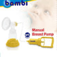 Manual Breast Pump with Lid for Breastfeeding