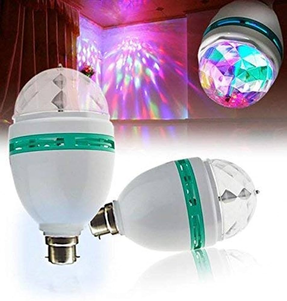 Full Colors Rotating Disco Party Light