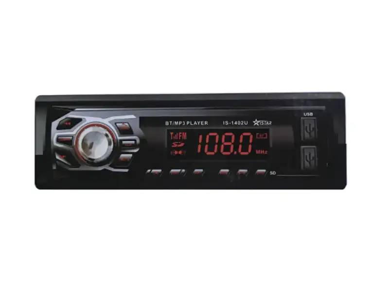 Bluetooth Car Radio. Dual USB, MP3, SD, Aux, FM Radio.