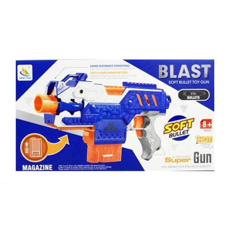 Elite Blaster - 20-Dart Toy