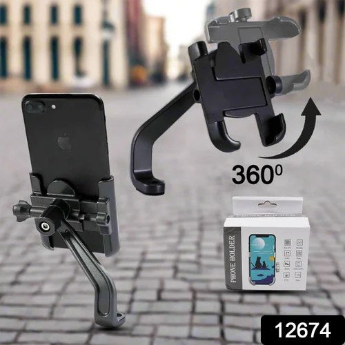 Motorcycle and Bike Phone Holder with USB Port