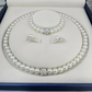 Elegant Faux Pearl Jewelry Set