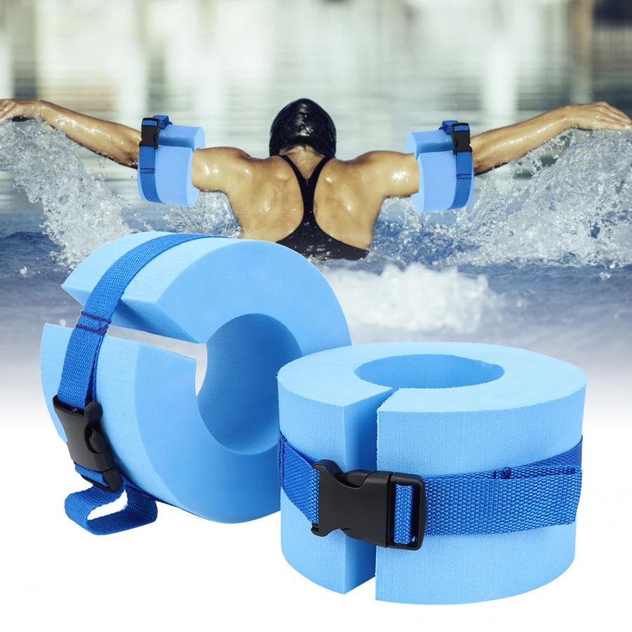 EVA Swimming Floats Sleeves Arm Floats