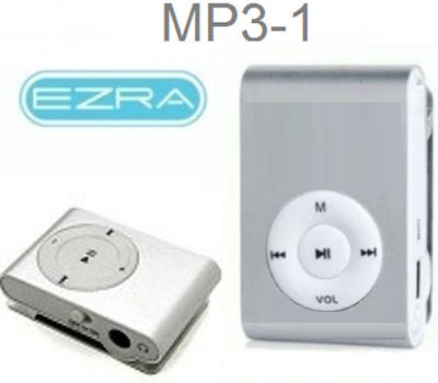 Pocket MP3 Player With Back Clip